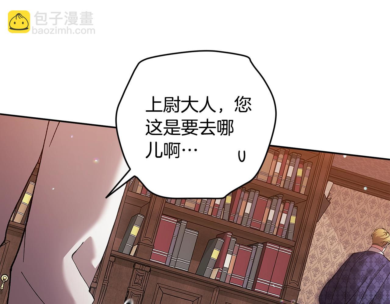第79话 偶遇132