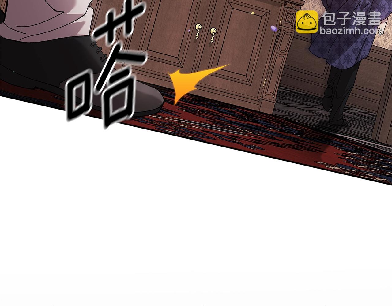 第79话 偶遇133