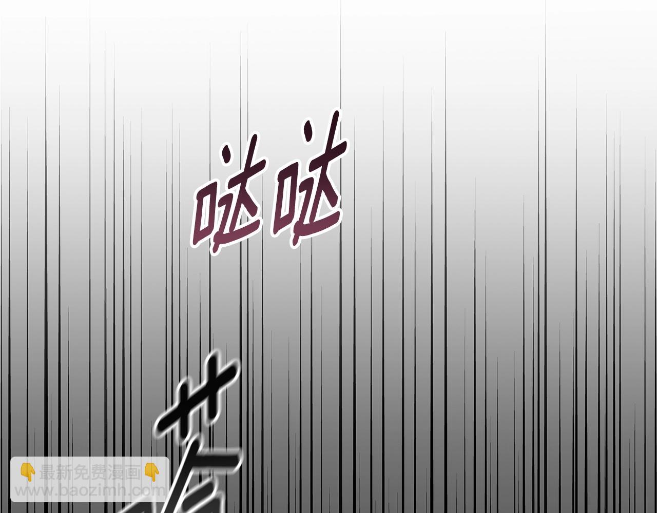 第79话 偶遇134