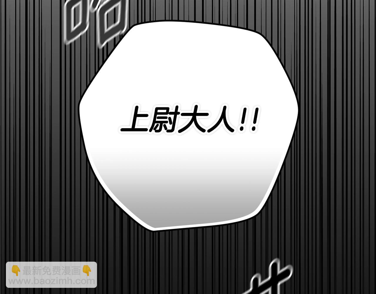 第79话 偶遇135