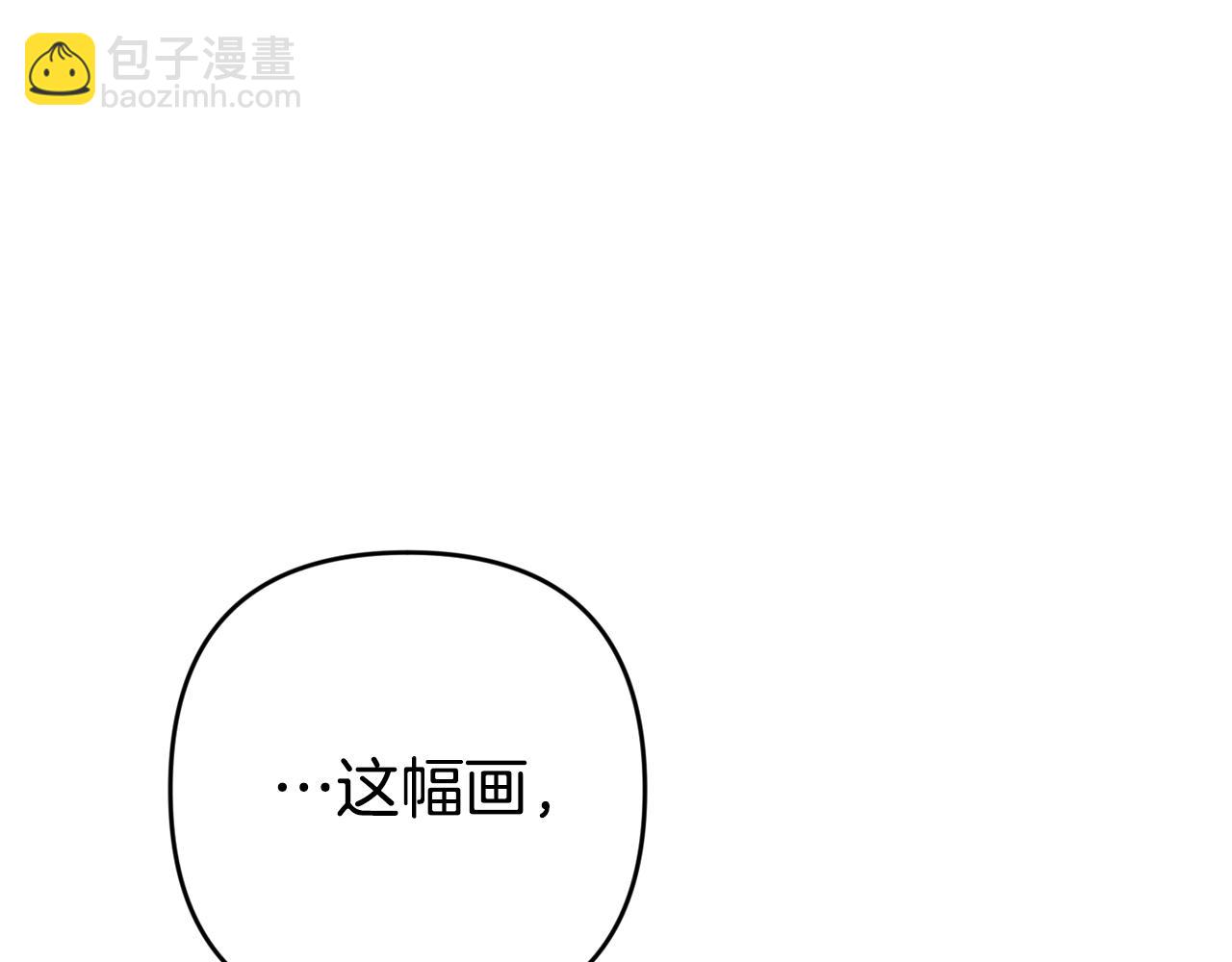 第79话 偶遇148