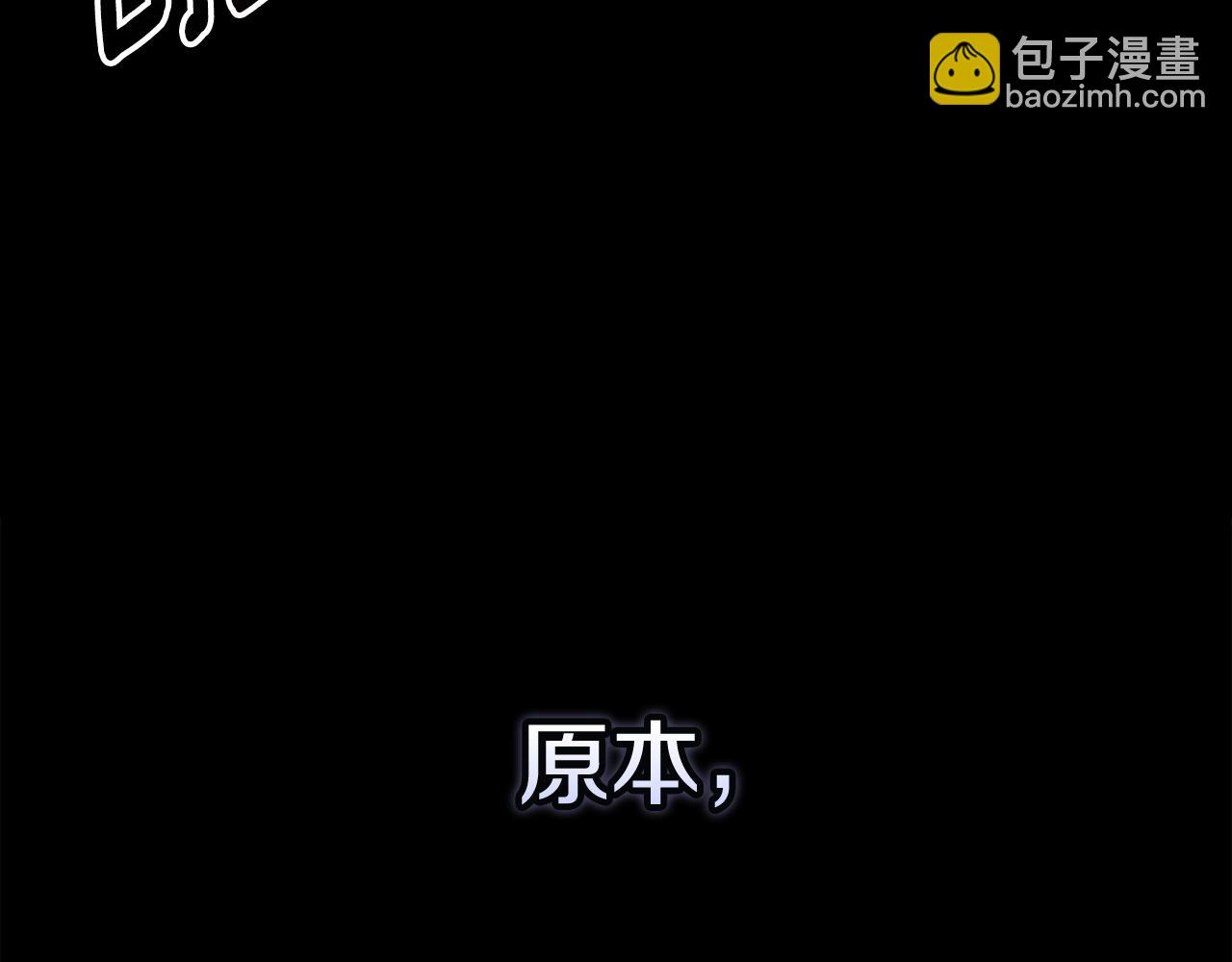 第79话 偶遇150