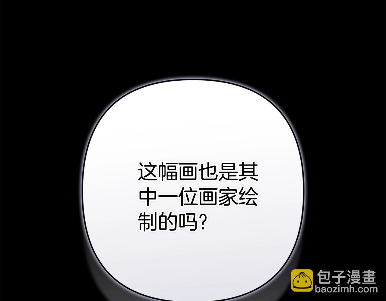 第79话 偶遇151
