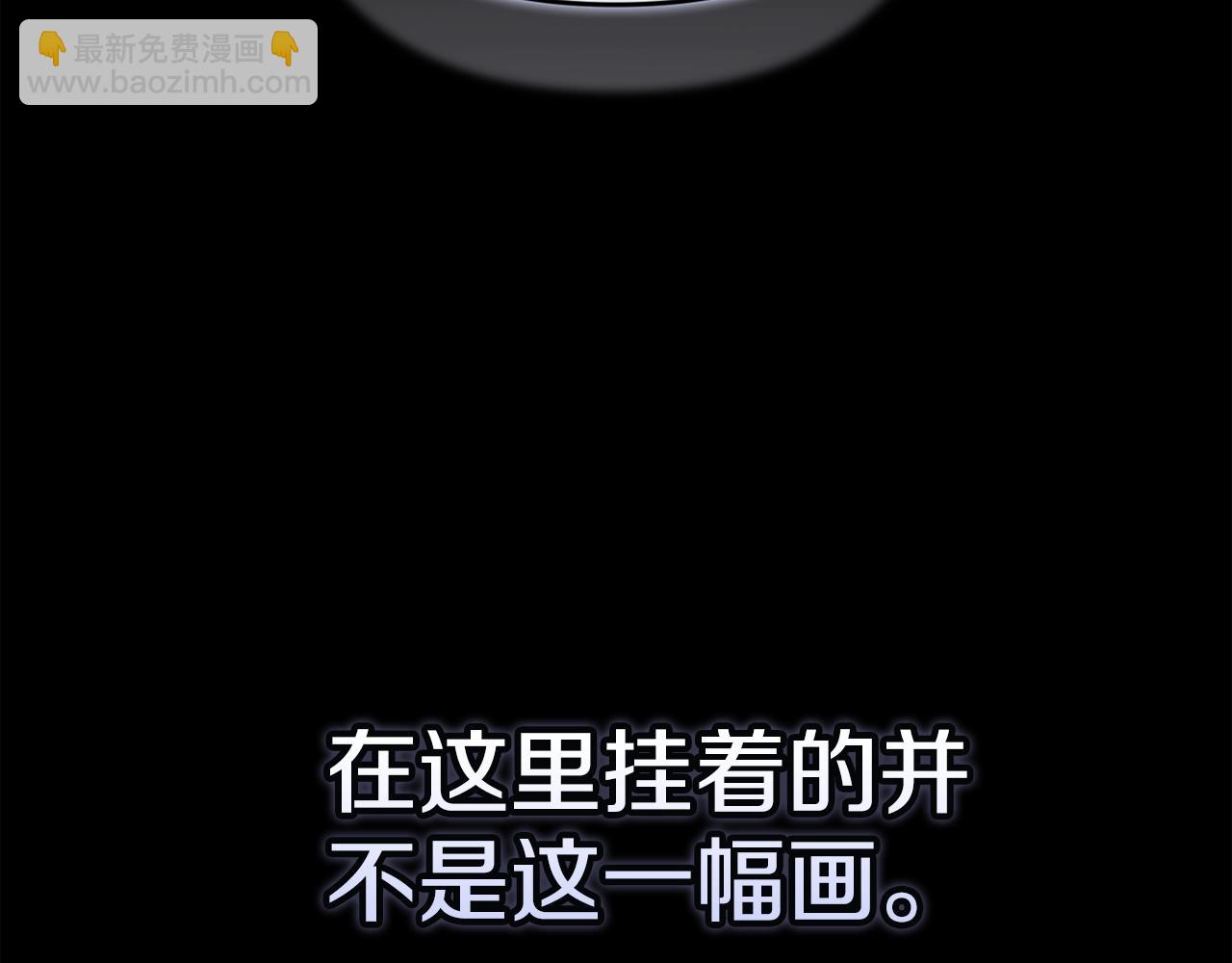 第79话 偶遇152