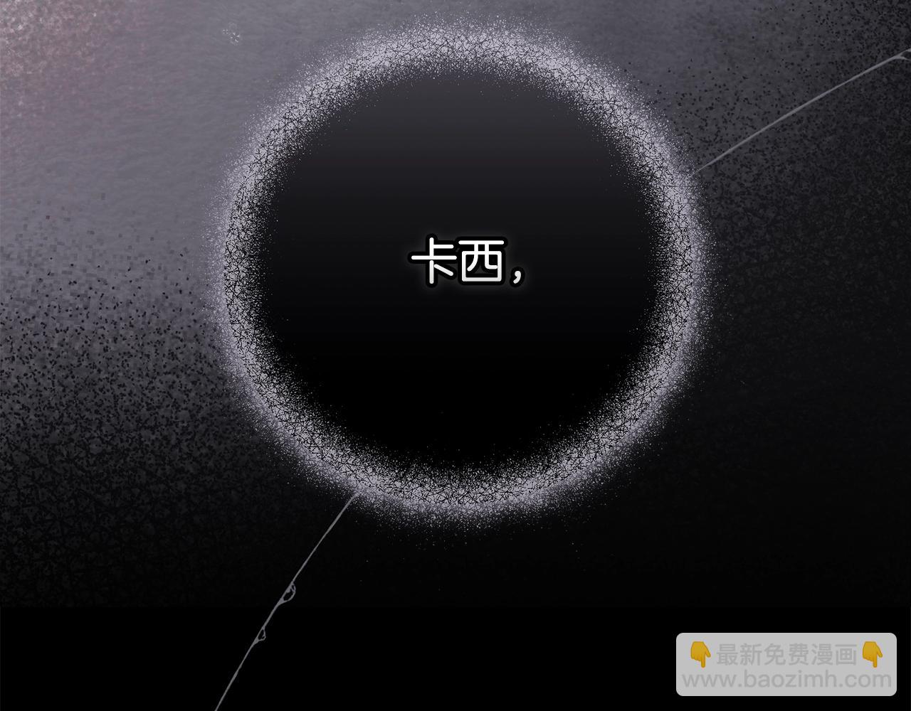第79话 偶遇172