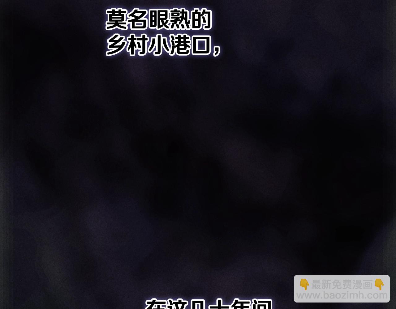 第79话 偶遇176