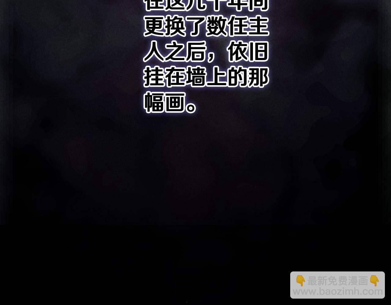 第79话 偶遇177