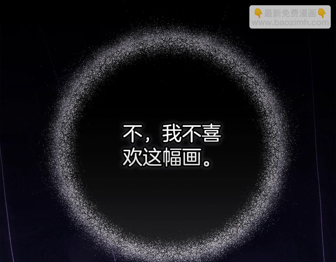 第79话 偶遇178