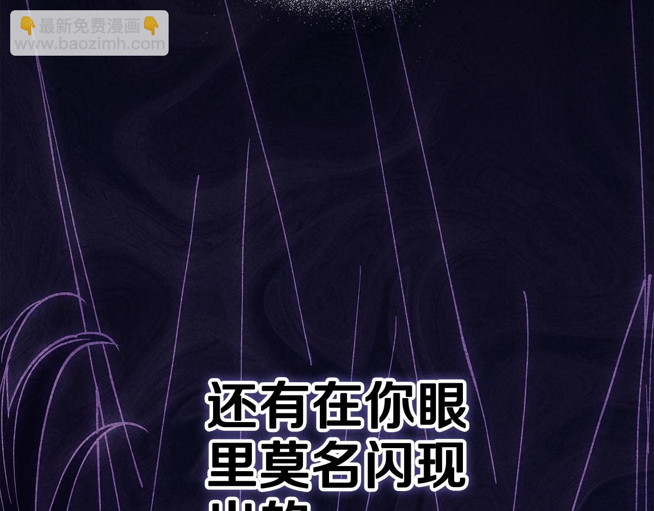 第79话 偶遇179