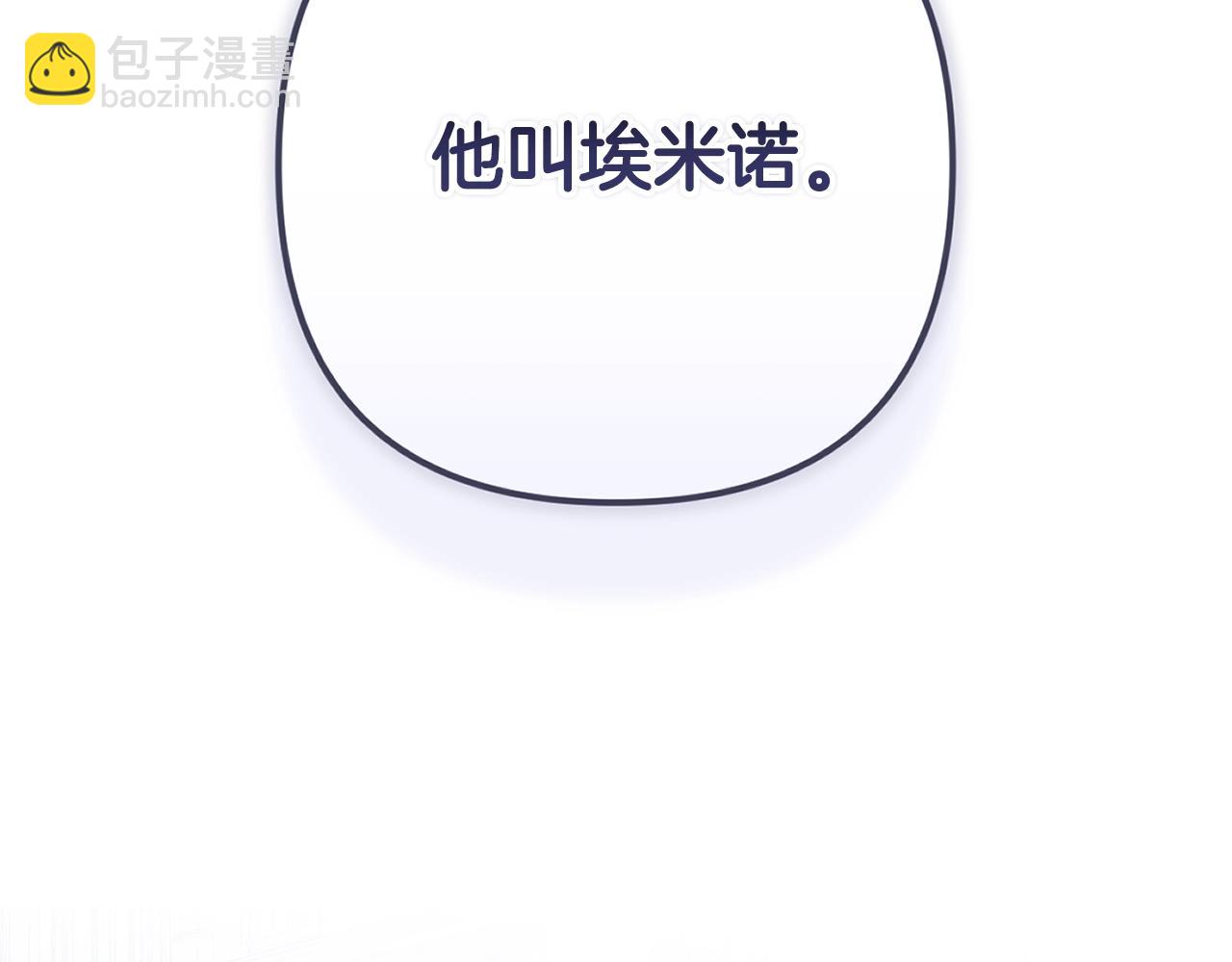 第79话 偶遇18