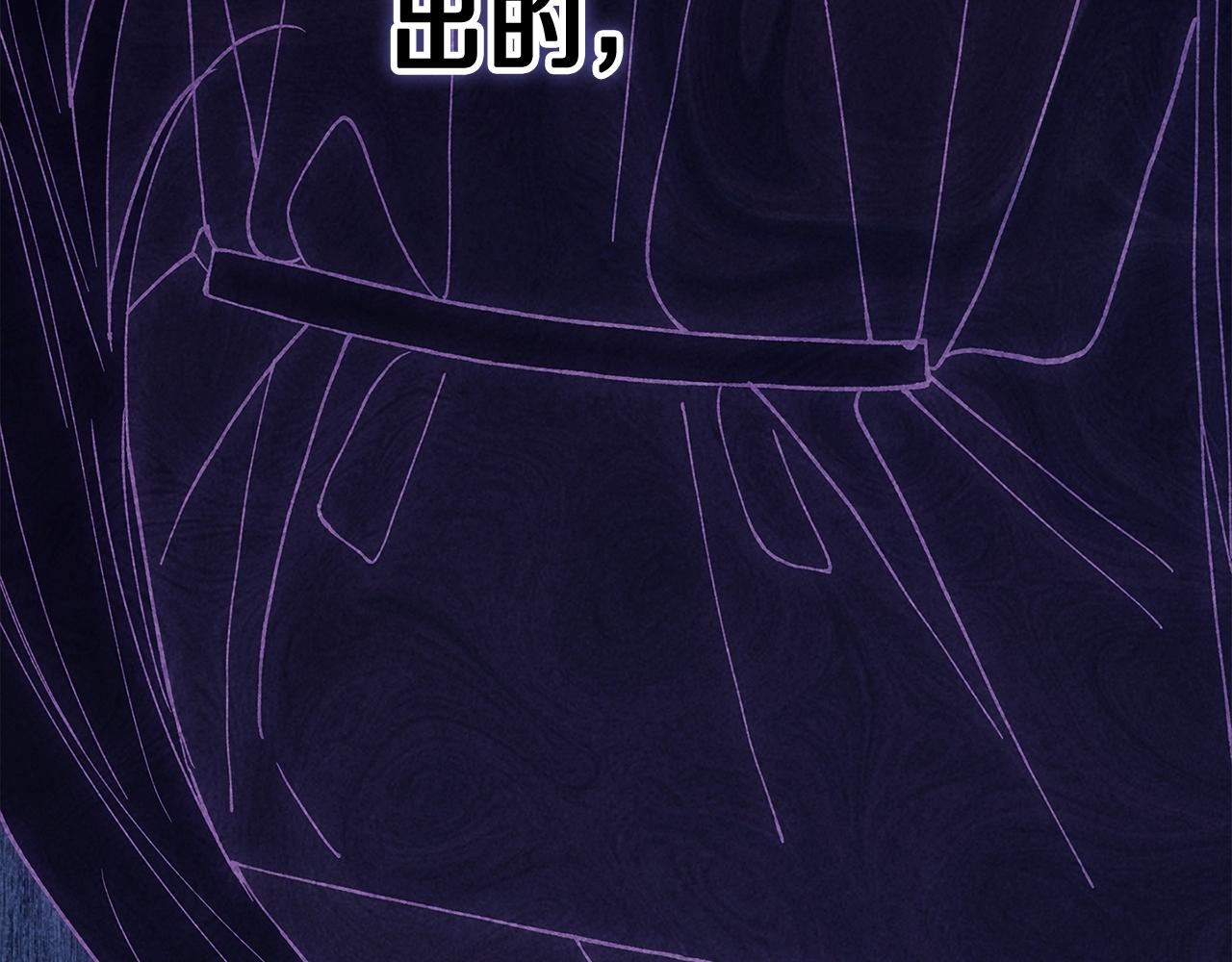 第79话 偶遇180