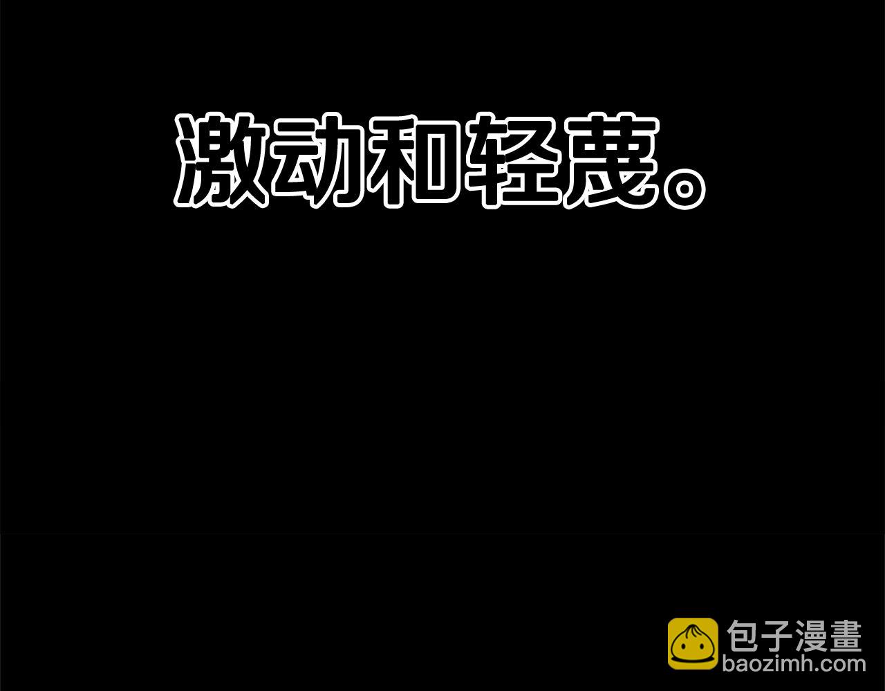 第79话 偶遇184