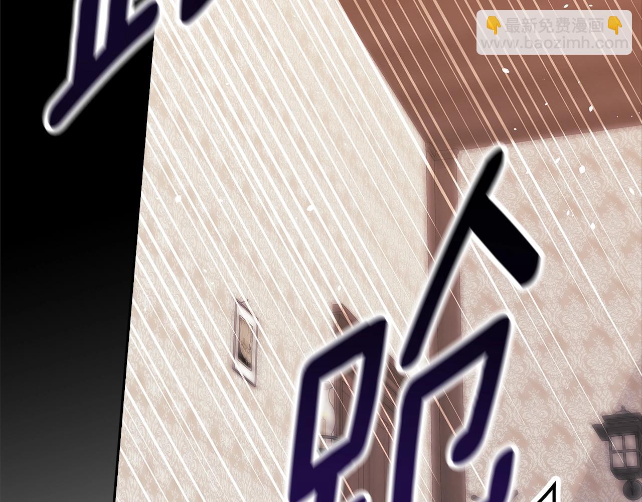 第79话 偶遇187