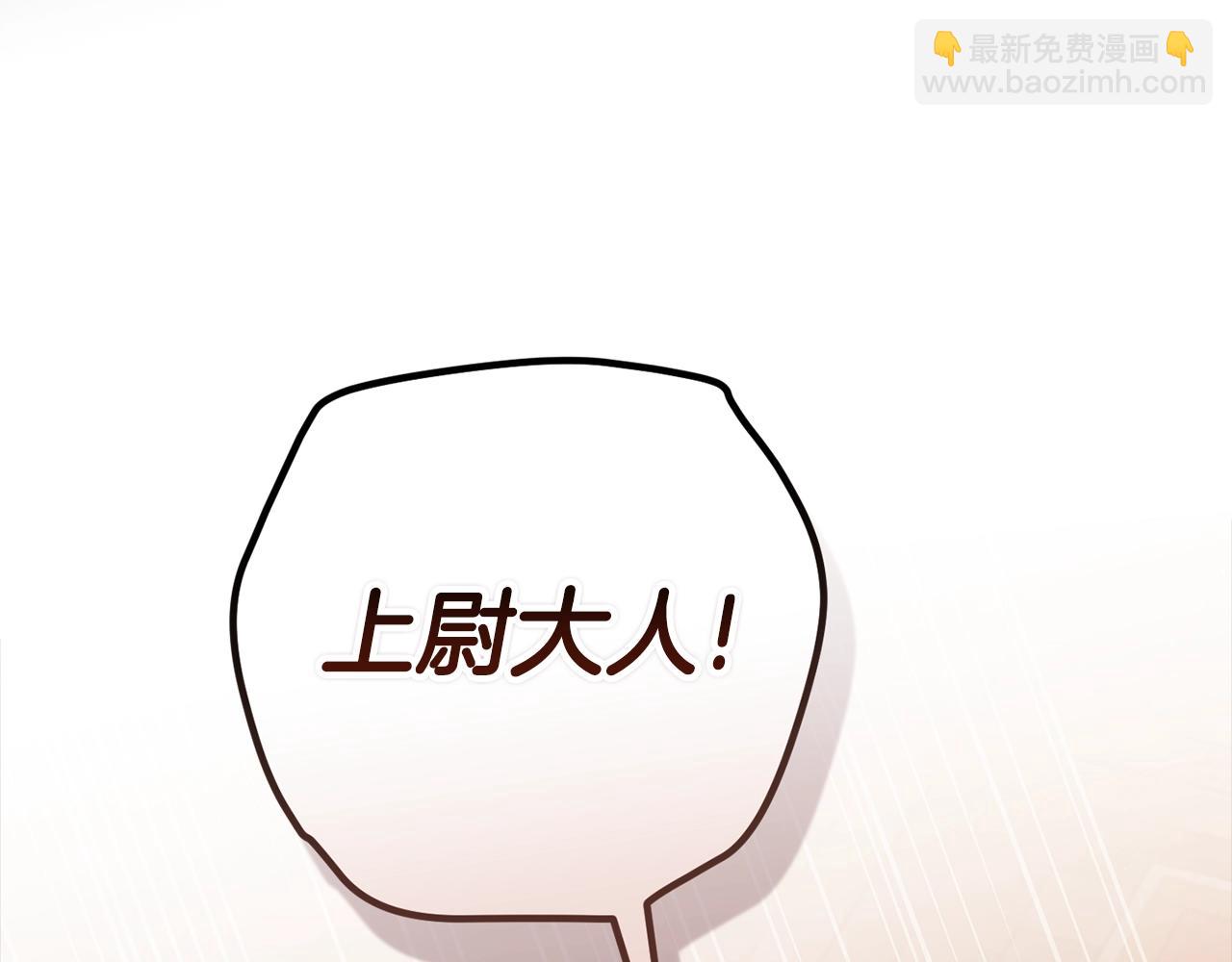 第79话 偶遇189