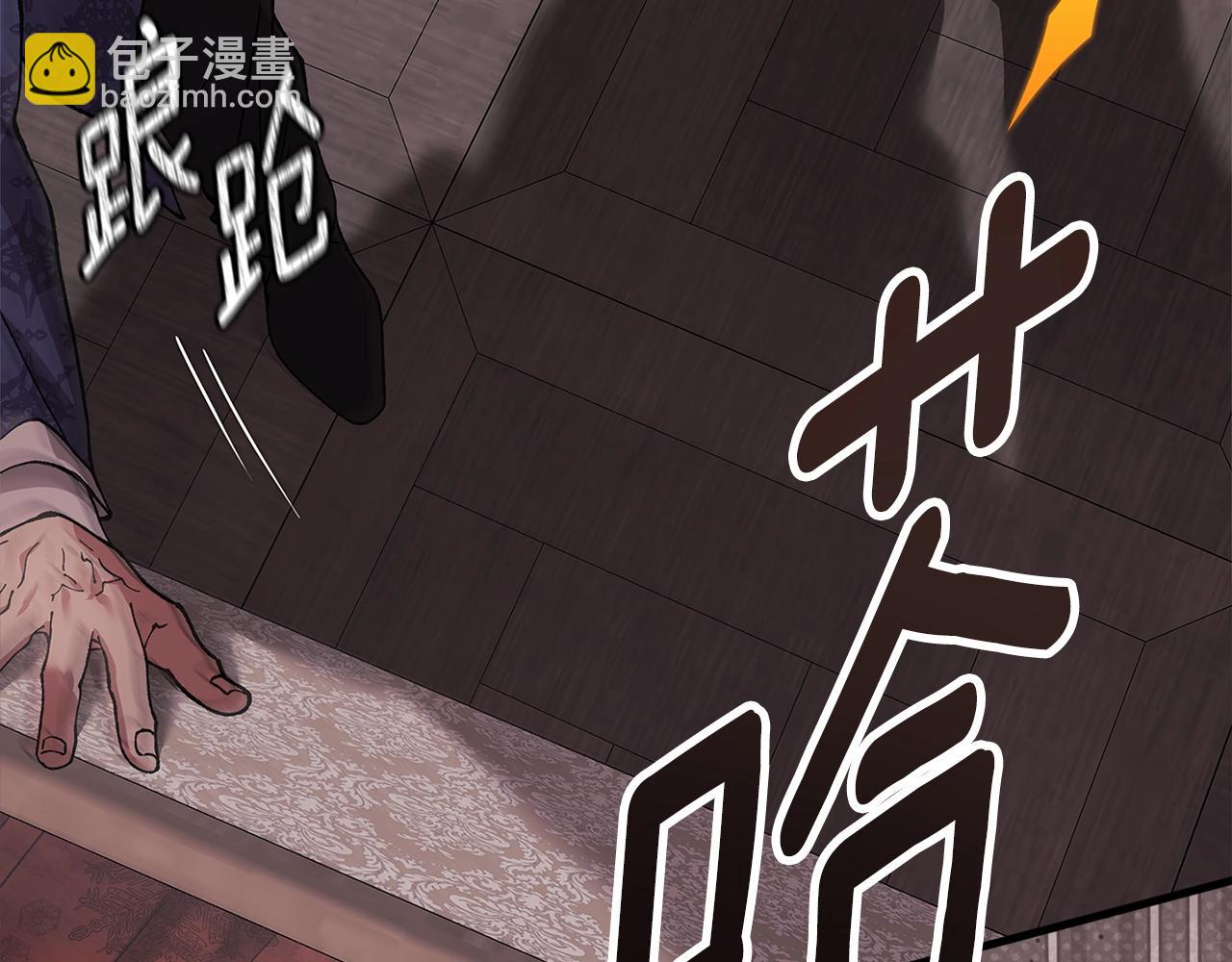 第79话 偶遇192