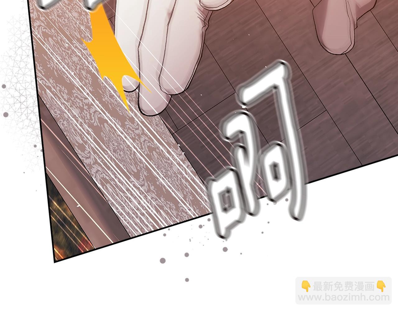 第79话 偶遇196