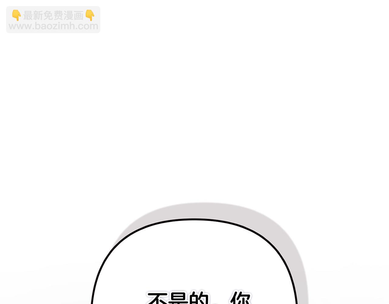 第79话 偶遇197