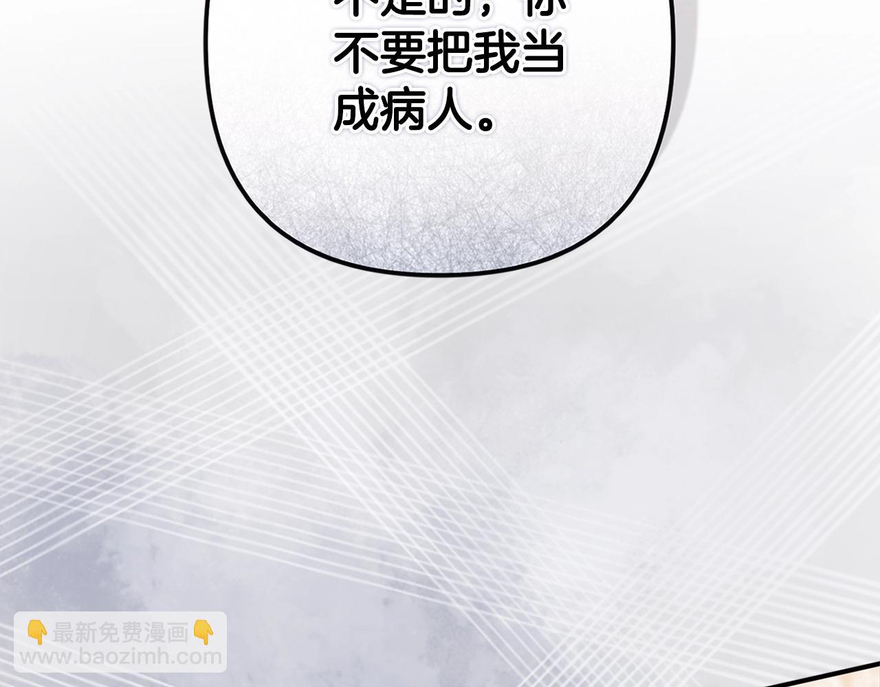 第79话 偶遇198
