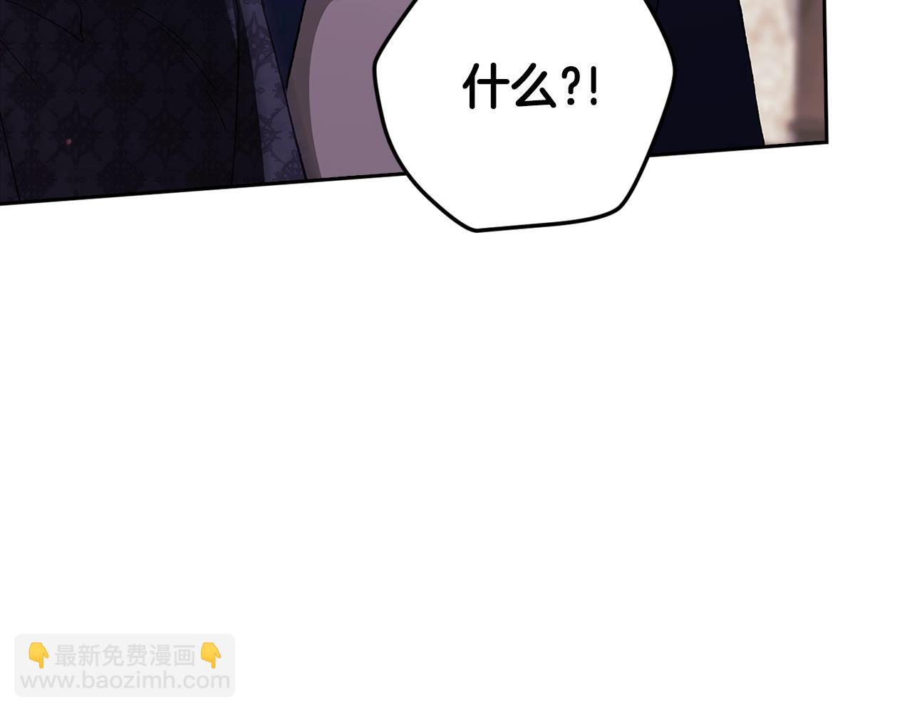 第79话 偶遇204