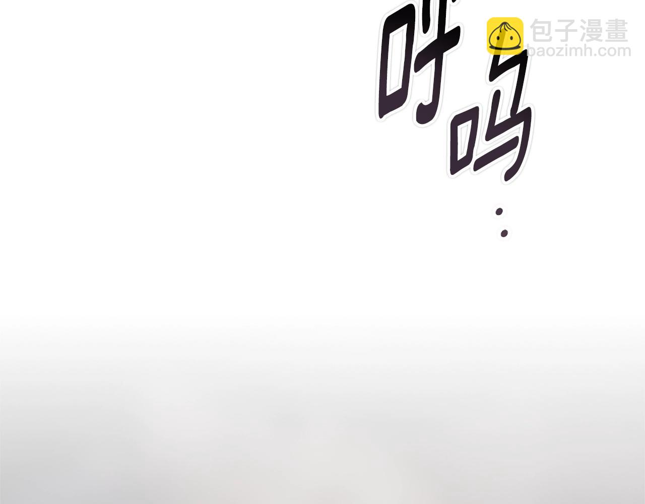 第79话 偶遇210