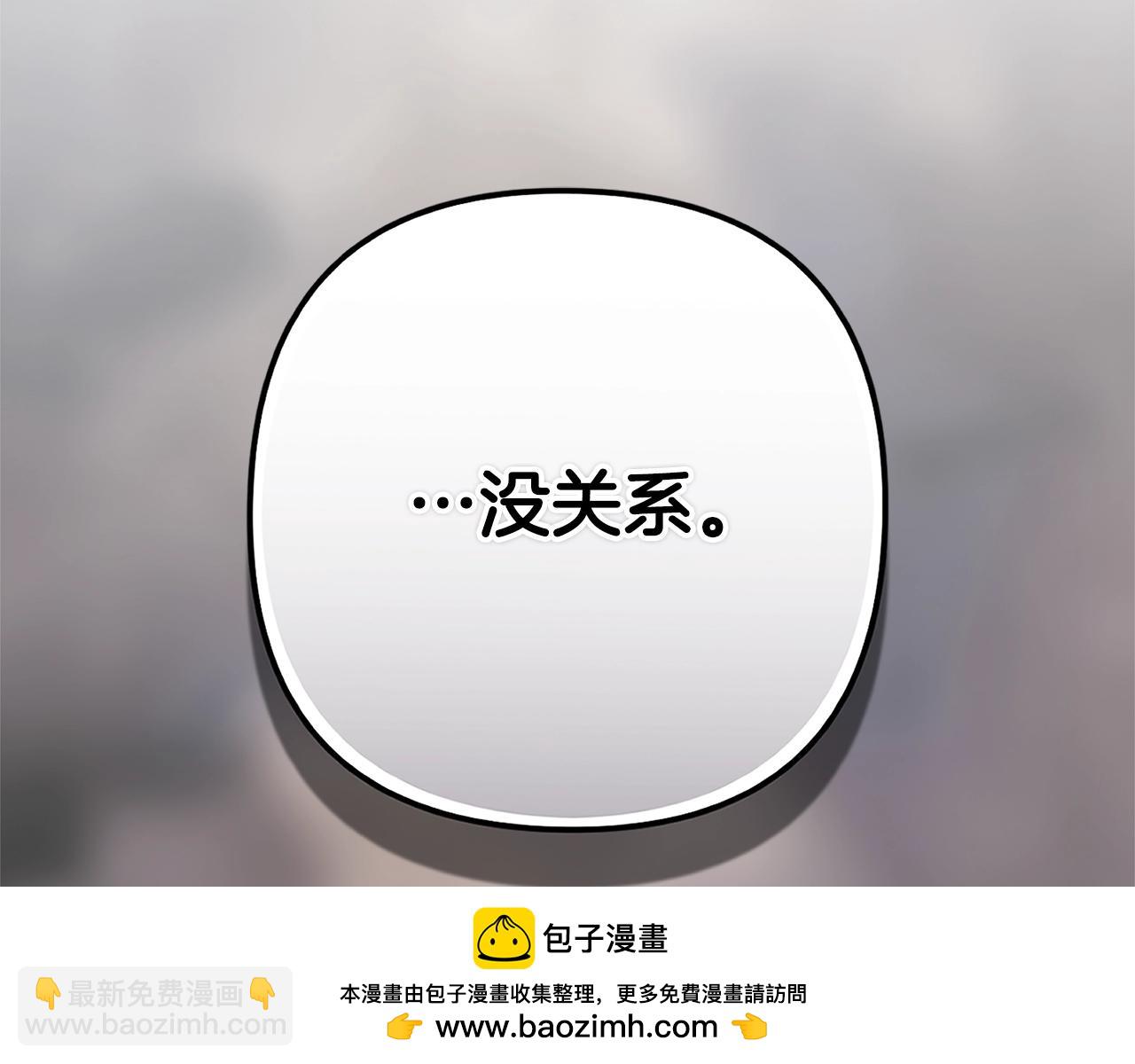 第79话 偶遇211