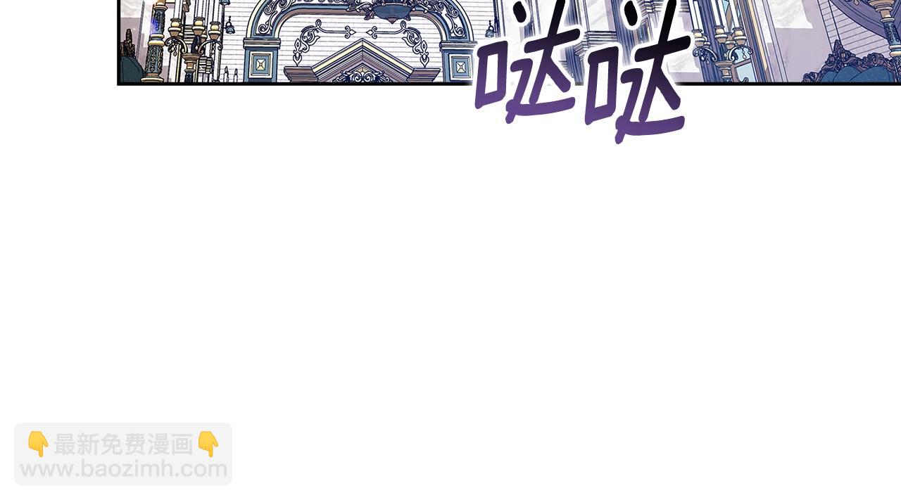 第79话 偶遇225