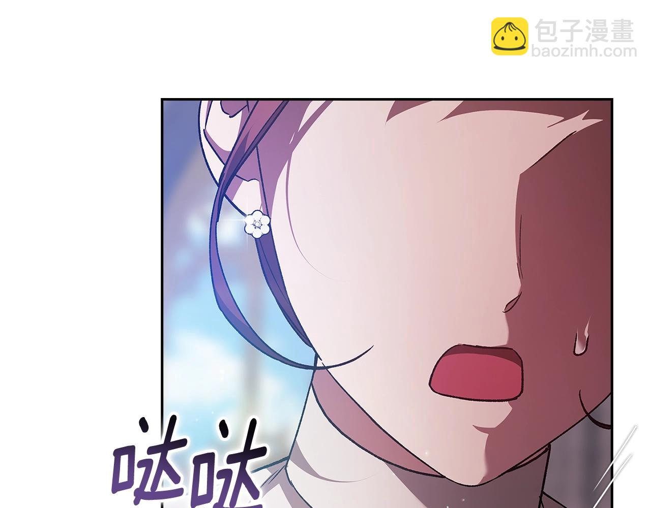 第79话 偶遇226