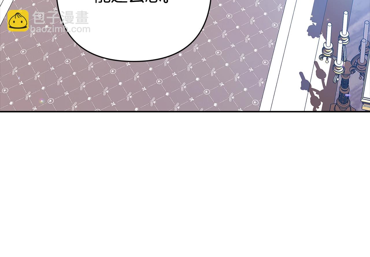 第79话 偶遇238