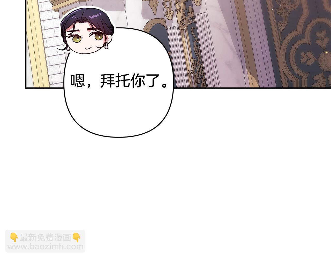 第79话 偶遇240