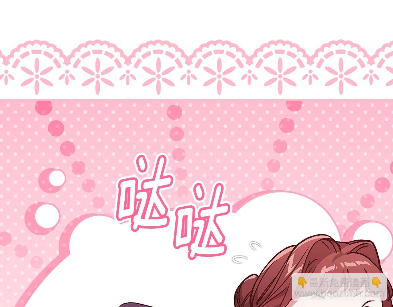 第79话 偶遇241
