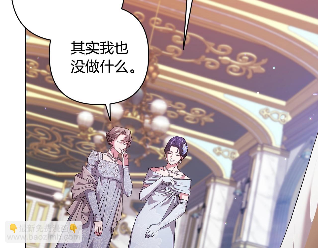 第79话 偶遇251