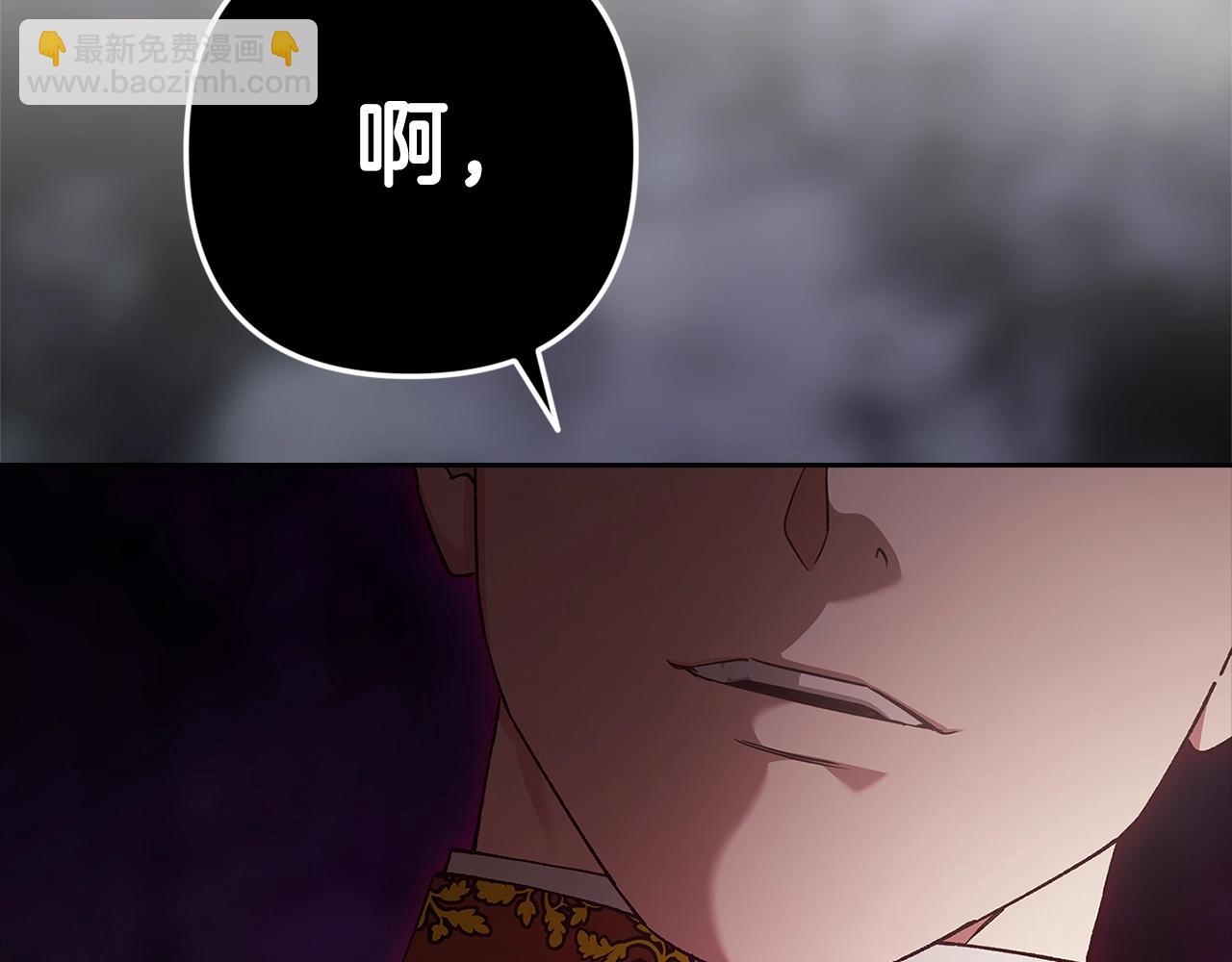 第79话 偶遇254