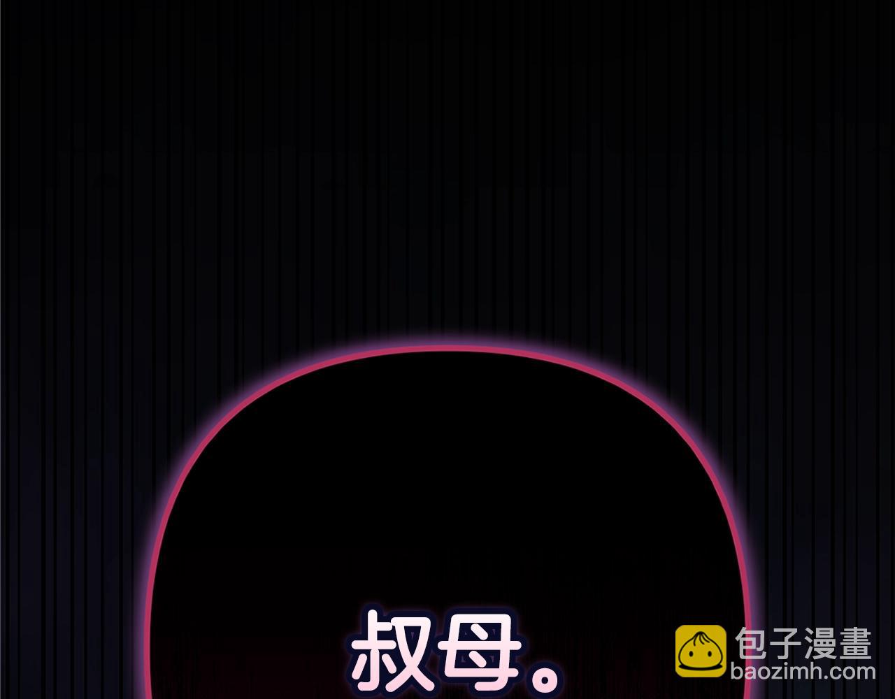 第79话 偶遇275
