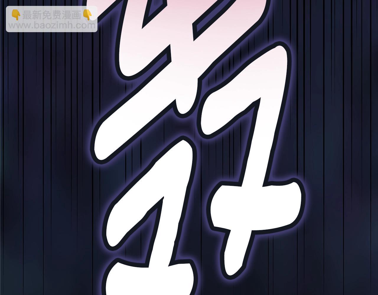 第79话 偶遇277