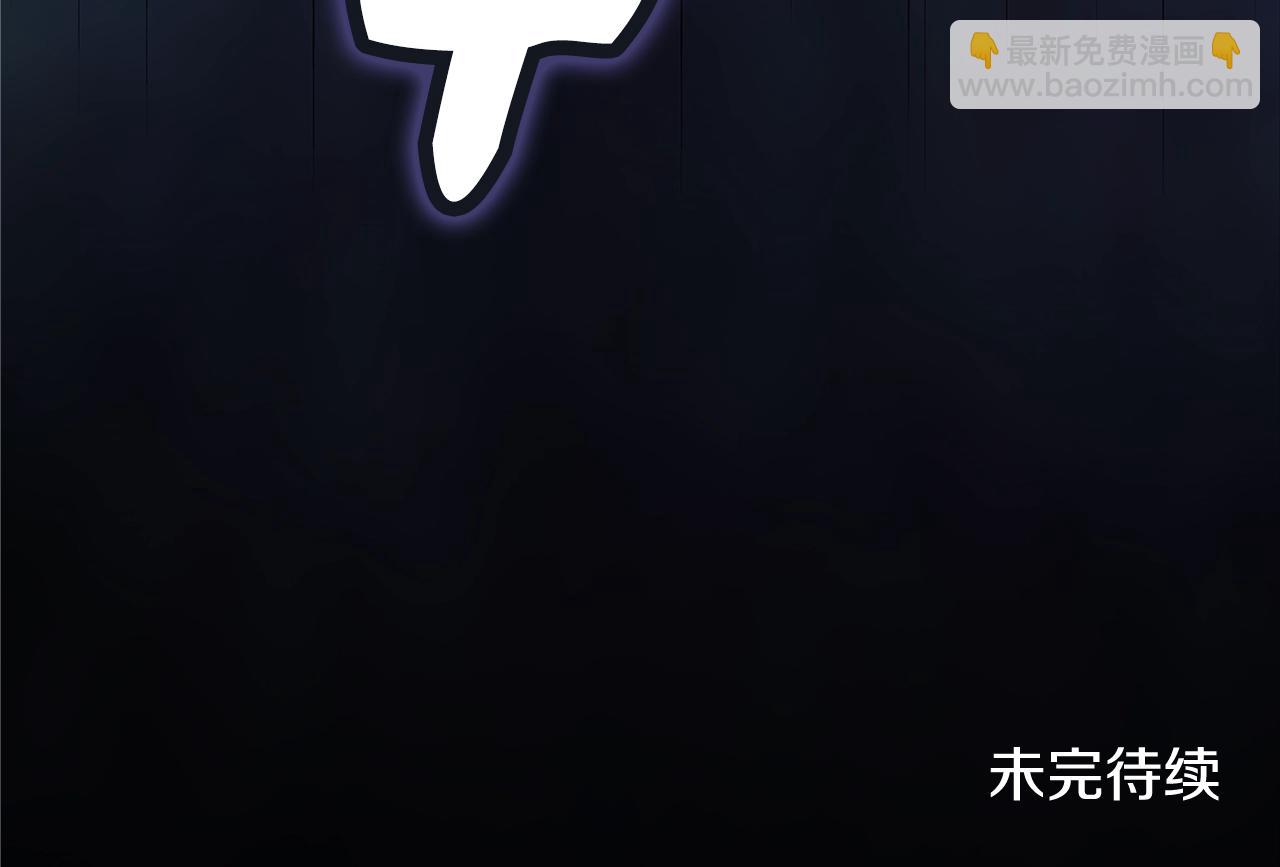 第79话 偶遇278