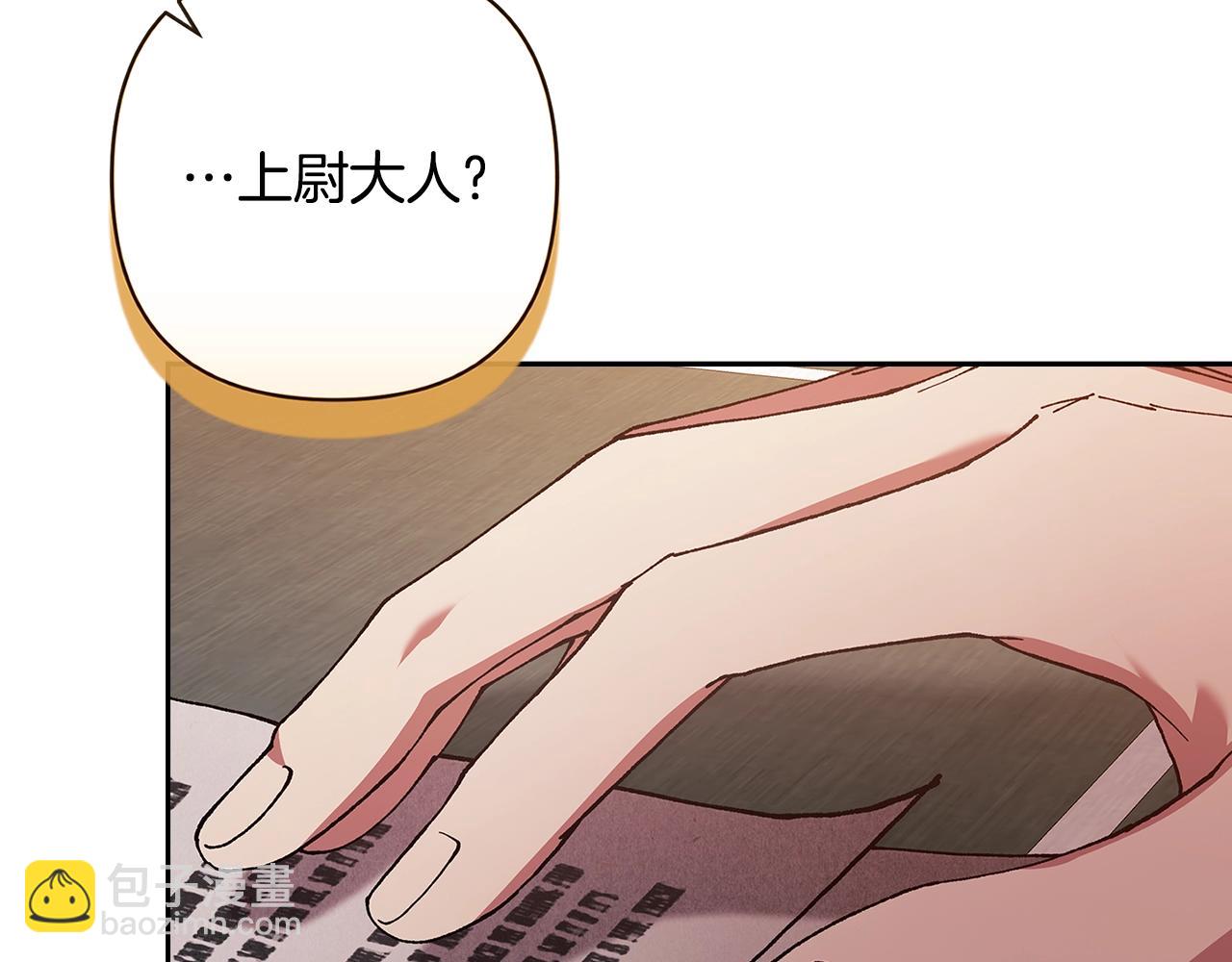第79话 偶遇64
