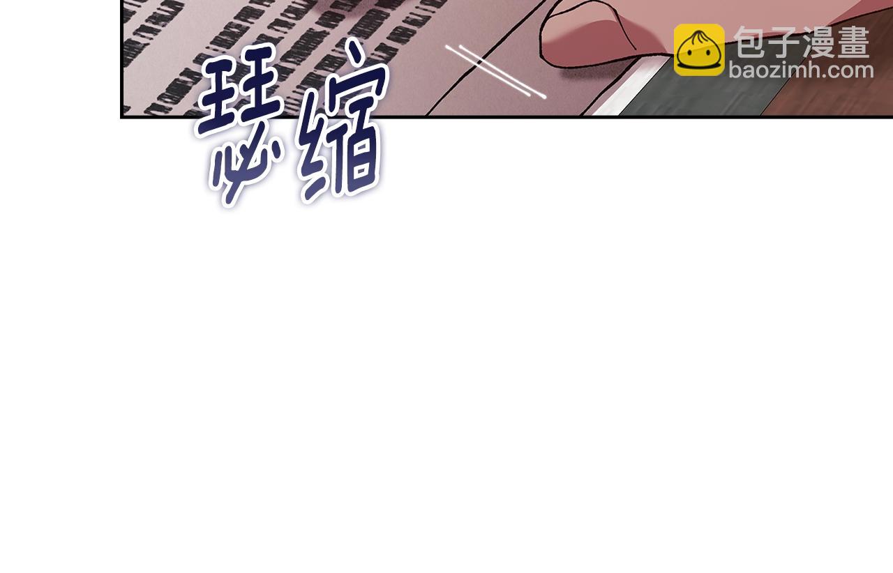 第79话 偶遇65