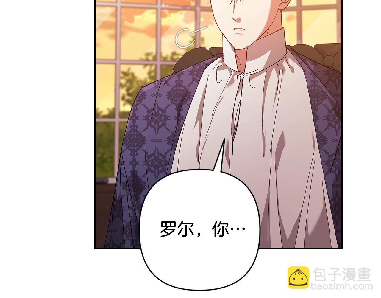 第79话 偶遇69