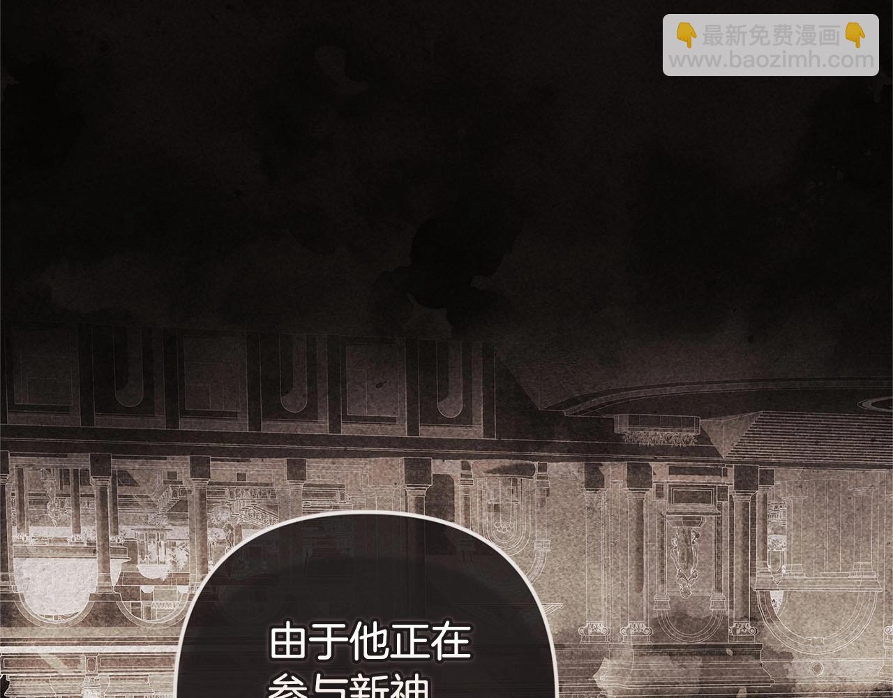 第79话 偶遇7