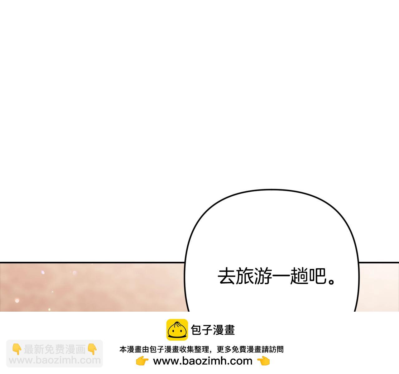 第79话 偶遇70