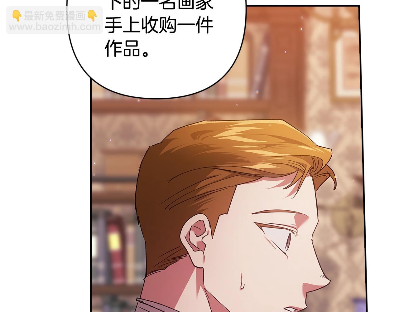 第79话 偶遇77