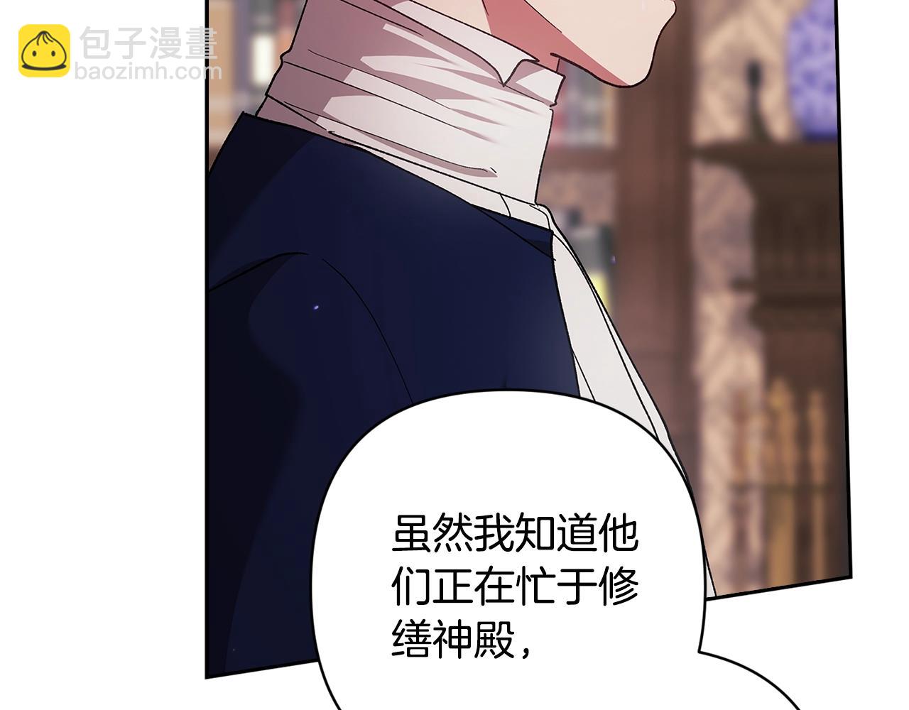 第79话 偶遇78