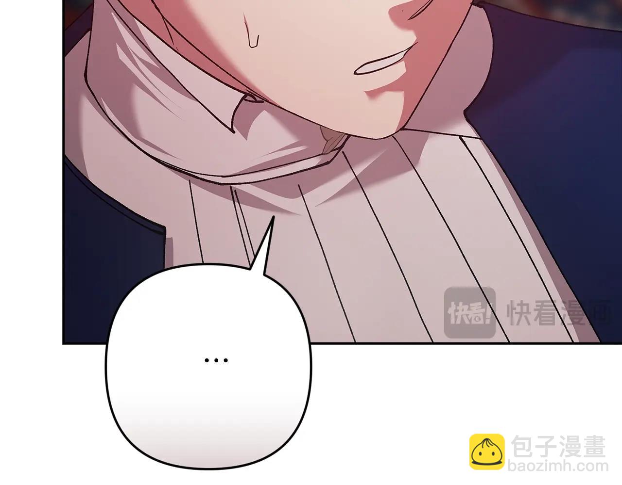 第79话 偶遇97