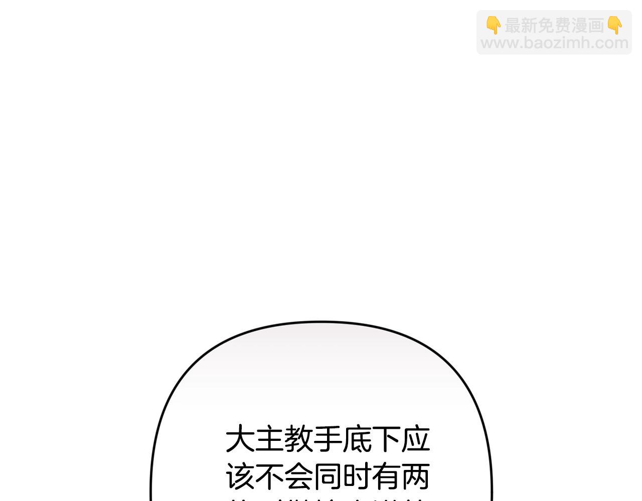 第79话 偶遇98
