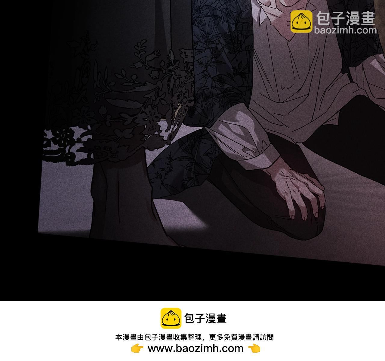 第80话 我怀孕了？107