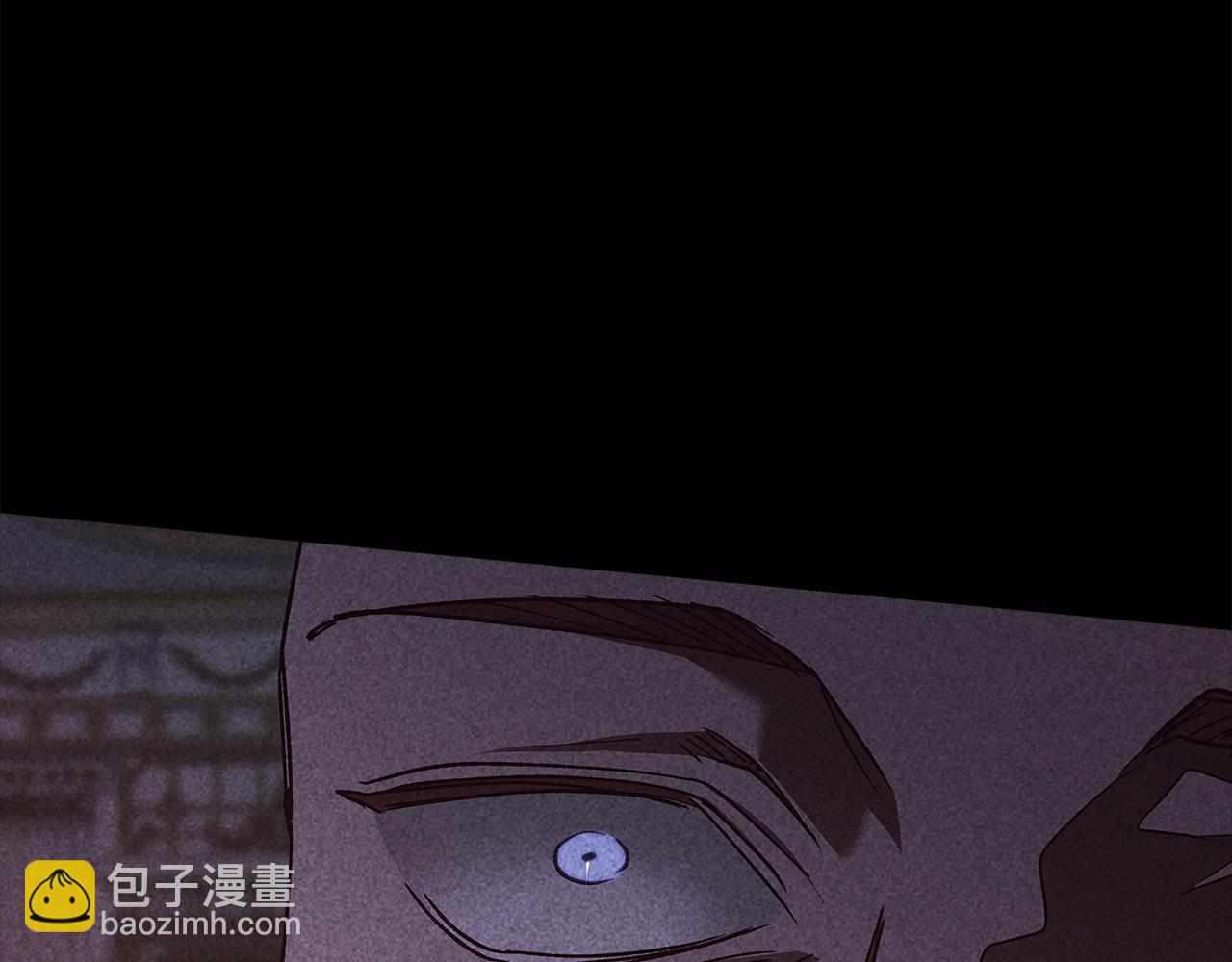 第80话 我怀孕了？108