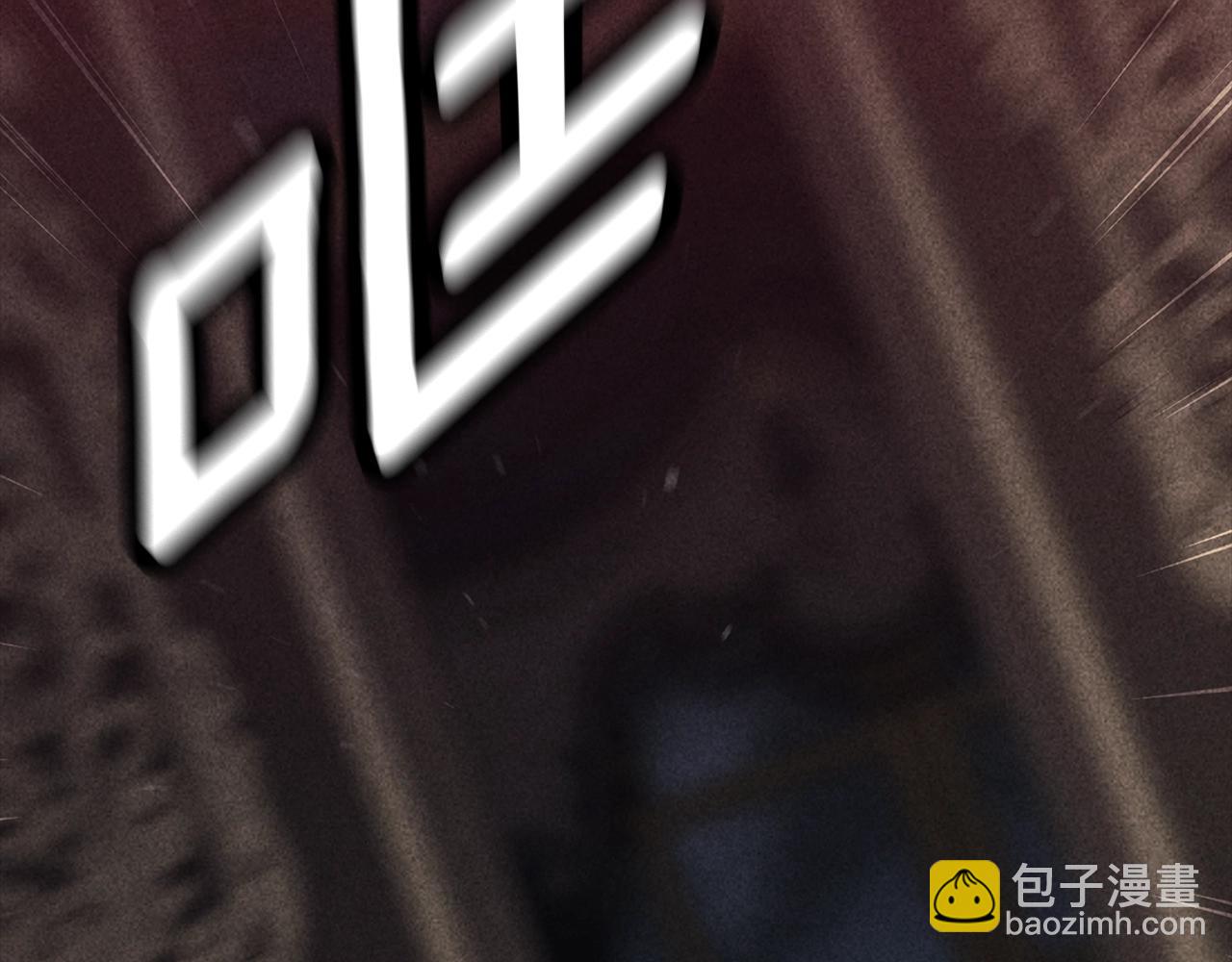 第80话 我怀孕了？128