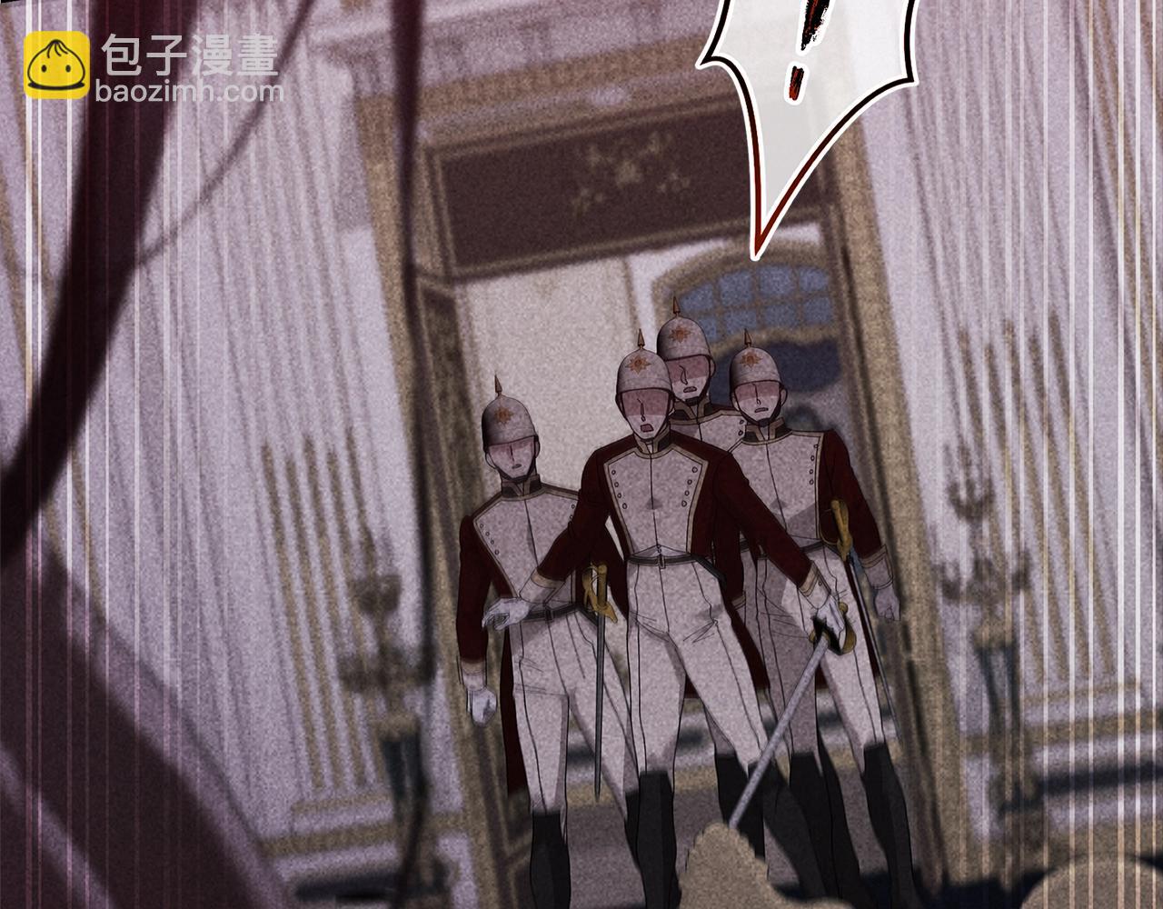 第80话 我怀孕了？134