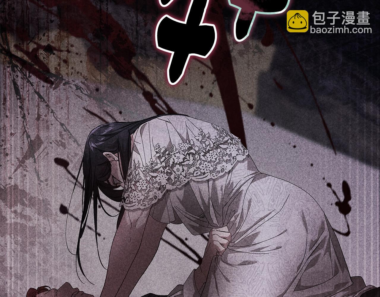 第80话 我怀孕了？138