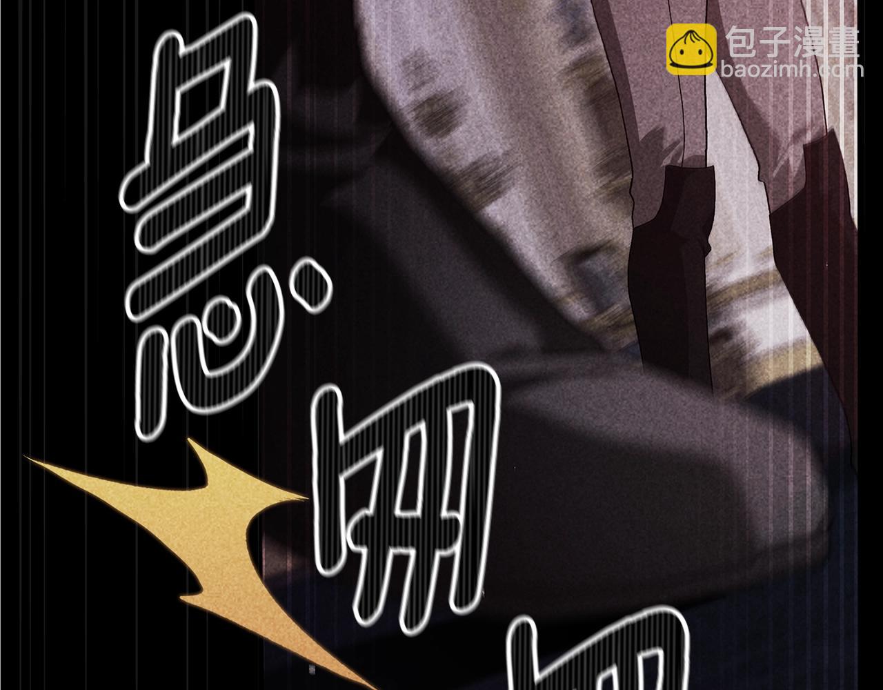 第80话 我怀孕了？142